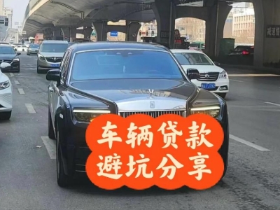 同仁汽车抵押贷款中押本不押车贷款需要什么材料?