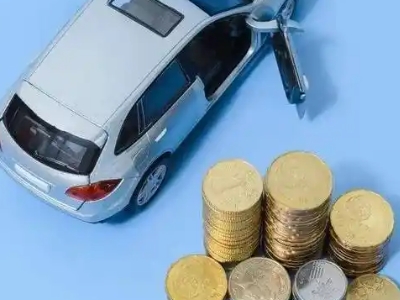 同仁车辆抵押贷款的产品对比和选择解析