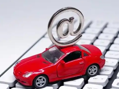 同仁汽车抵押贷款和汽车消费贷款有什么区别